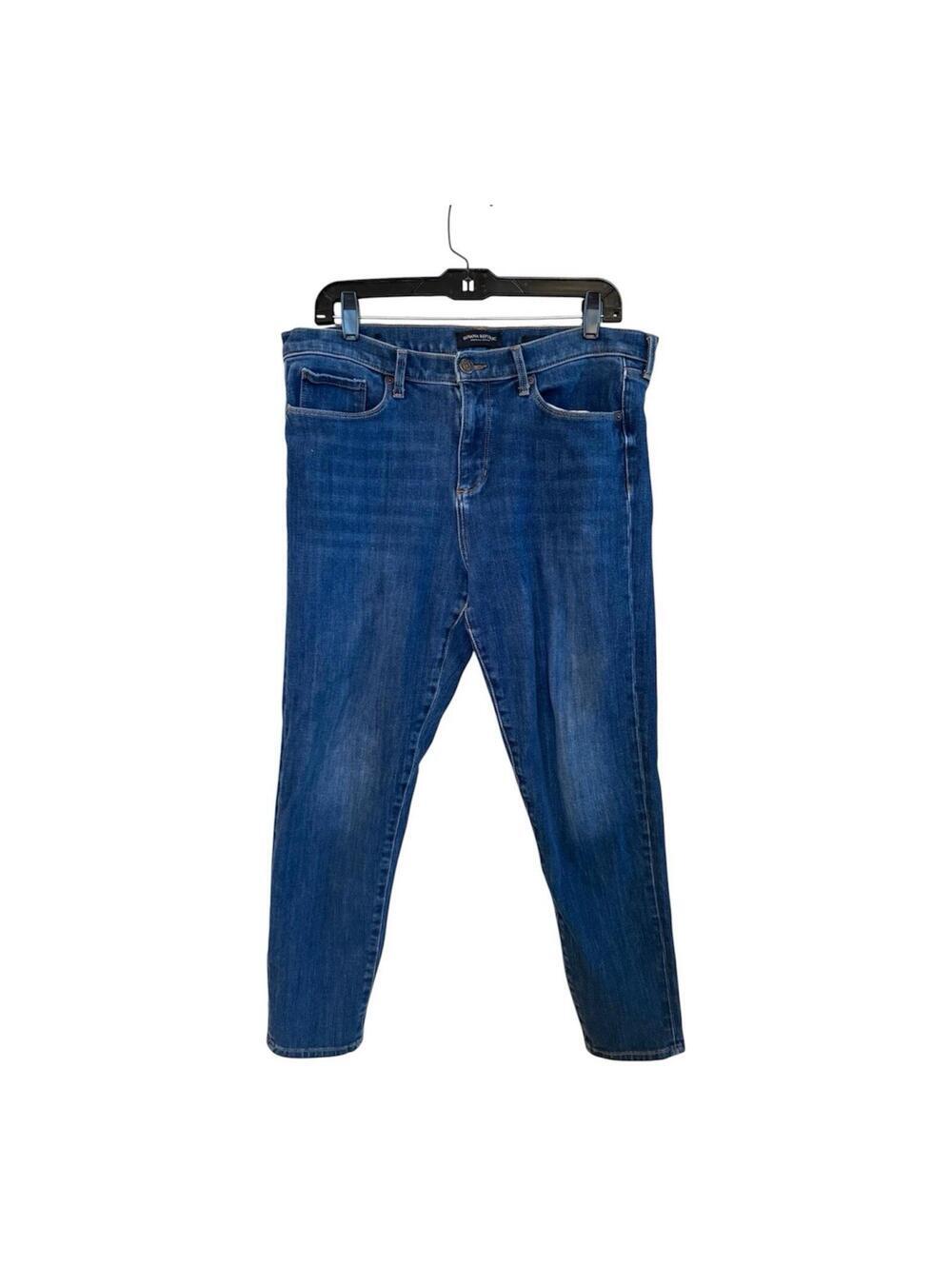 banana republic blue jeans Skinny Sz. 32